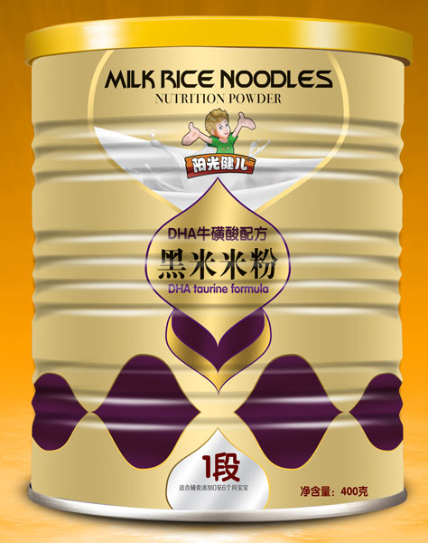 ꖹ⽡DHAţ䷽׷