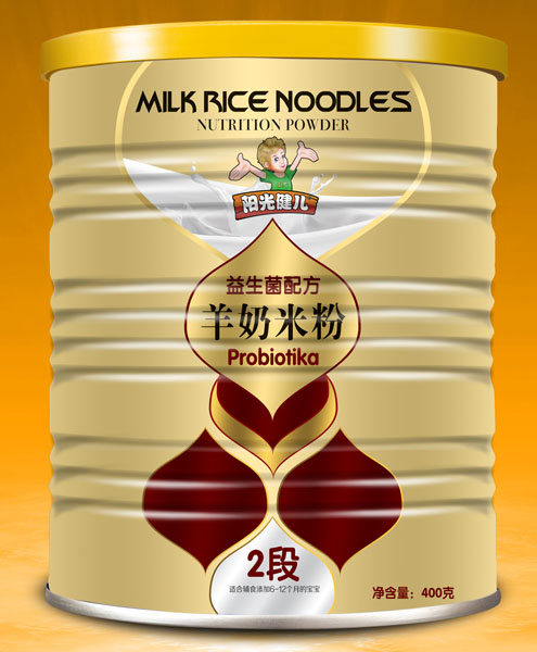 (yng)⽡䷽׷