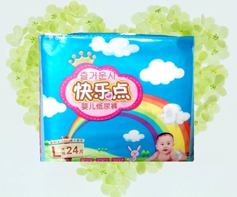 옷cѝa24Ƭ
