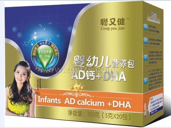 ֽ׃IB(yng)AD}+DHA