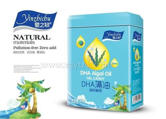 DHA zǹ