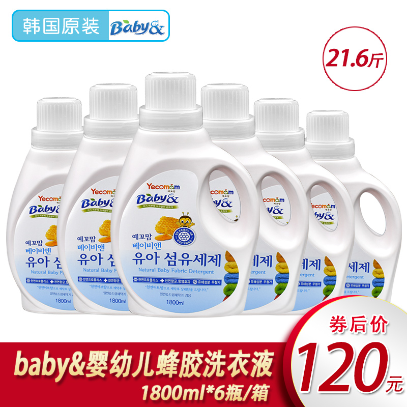 Baby&nԭbMڷzϴҺ