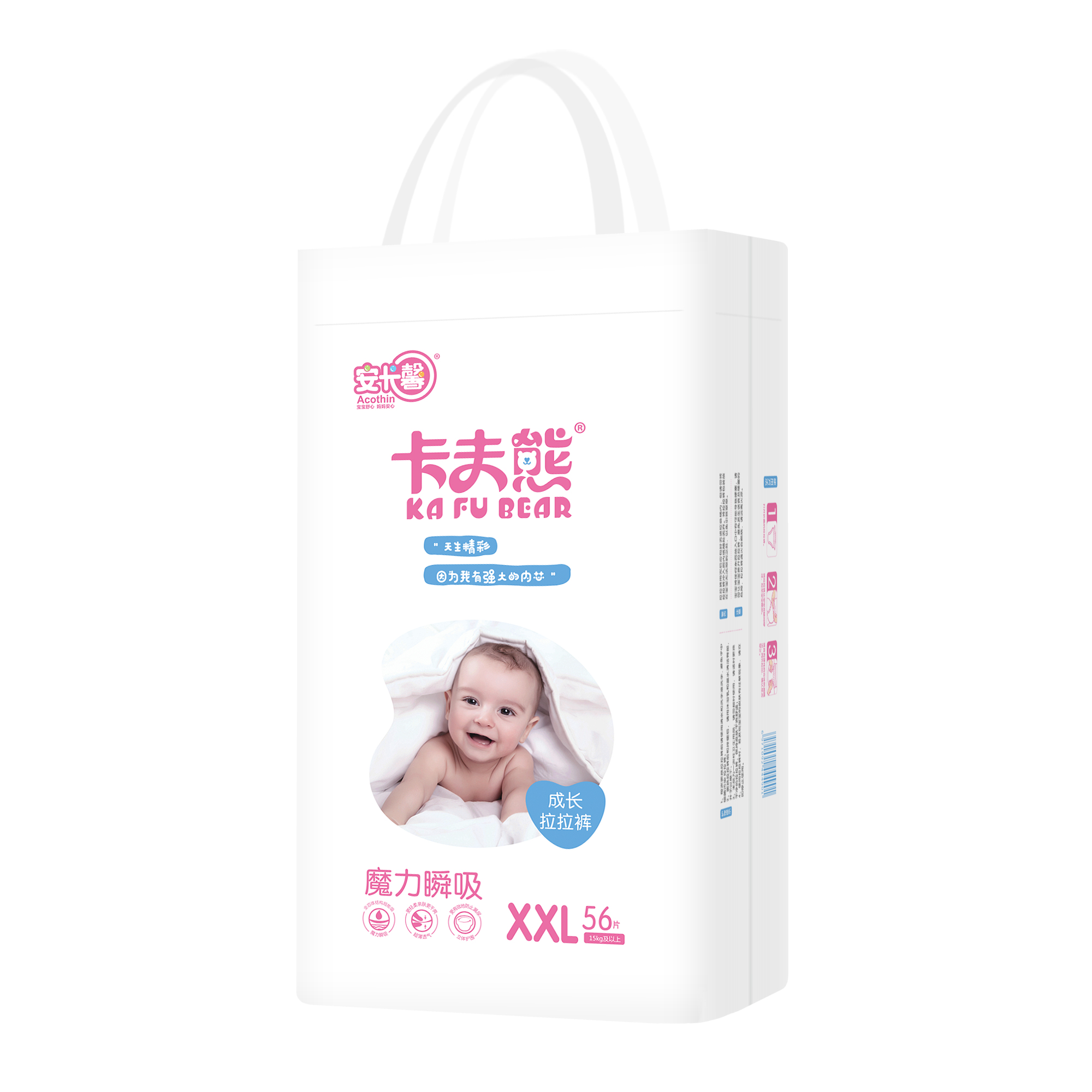ħ˲ѝXXL56