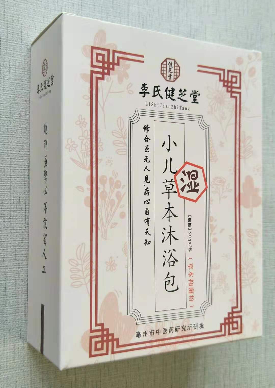 Ͻ֥Ãͯˎԡ