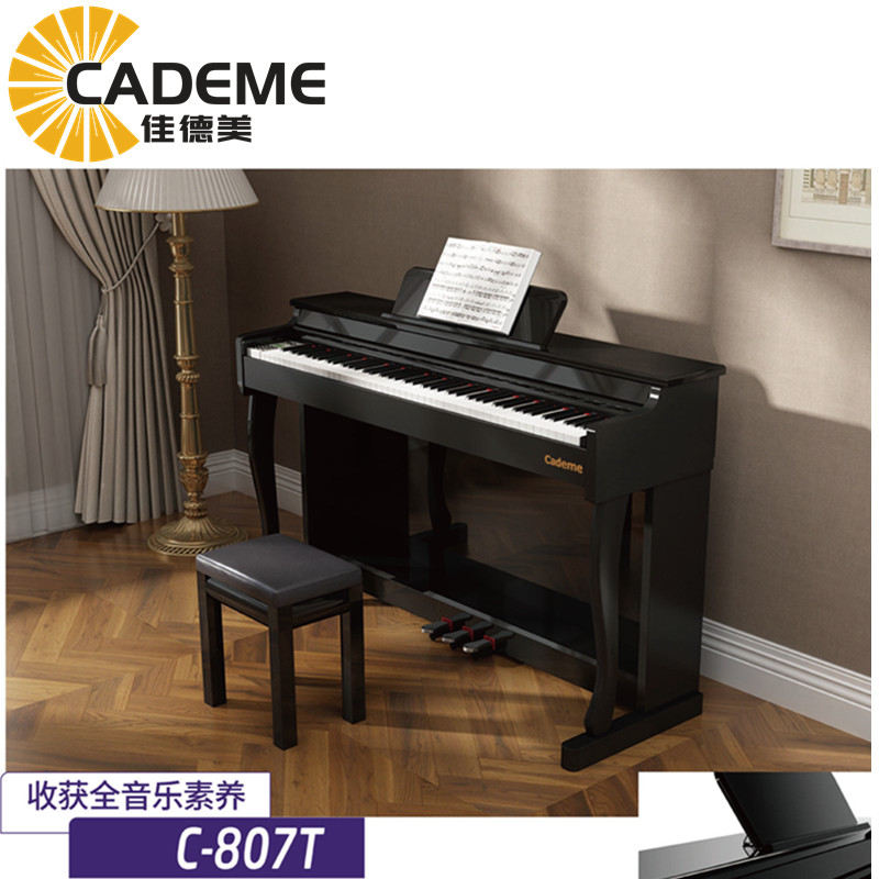 ȪݼѵC-807T