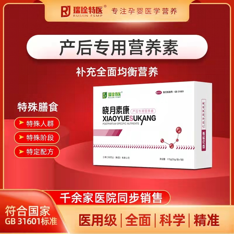 ؿ a(chn)(zhun)àI(yng)B(yng)