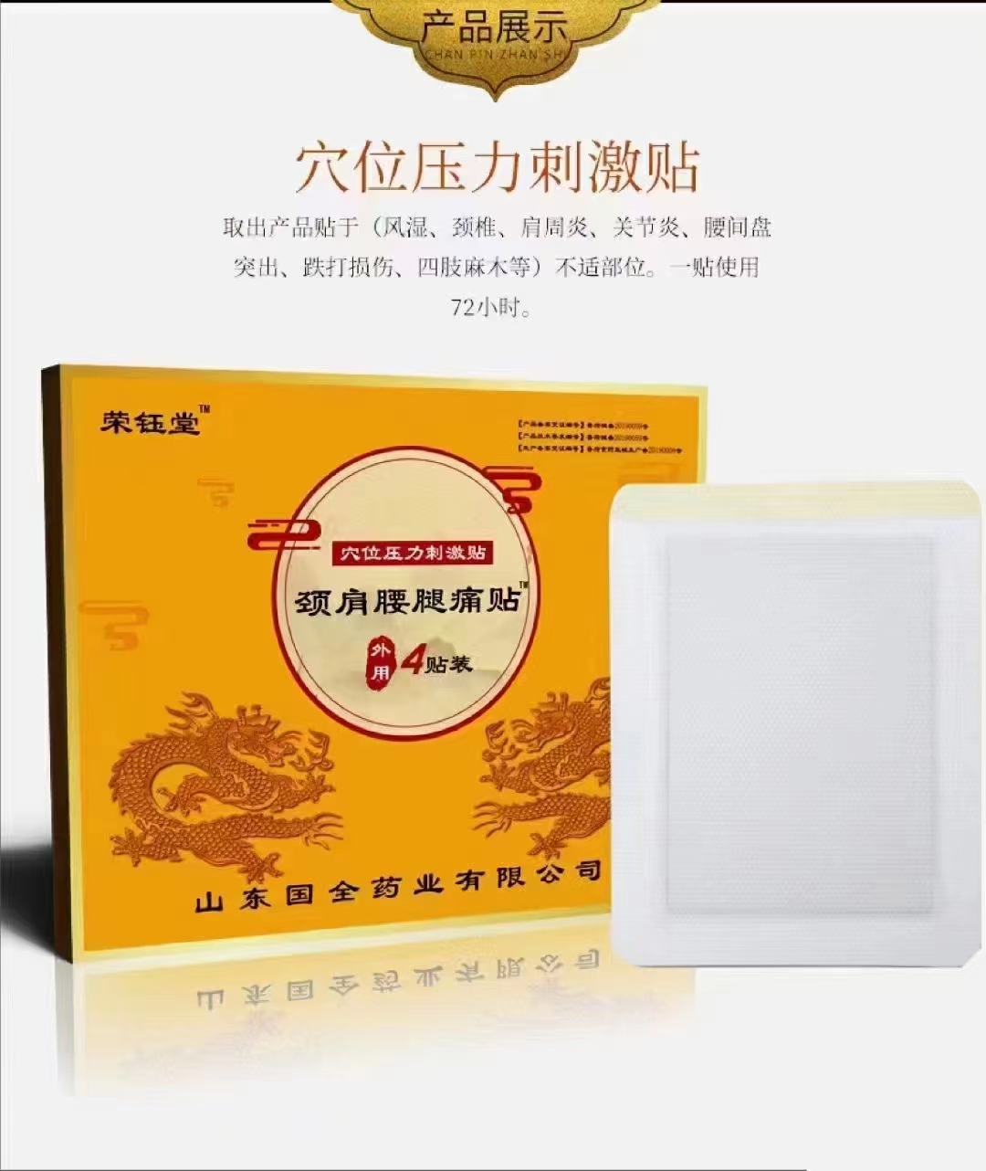 iN  ڸˎ OEM