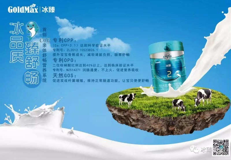 Ʒ|(zh) 敳 ԽƷ|(zh)ں䷽Јǰ