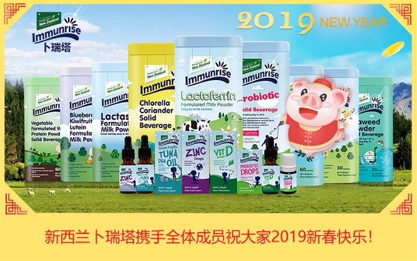 myȫwɆTף2019´옷