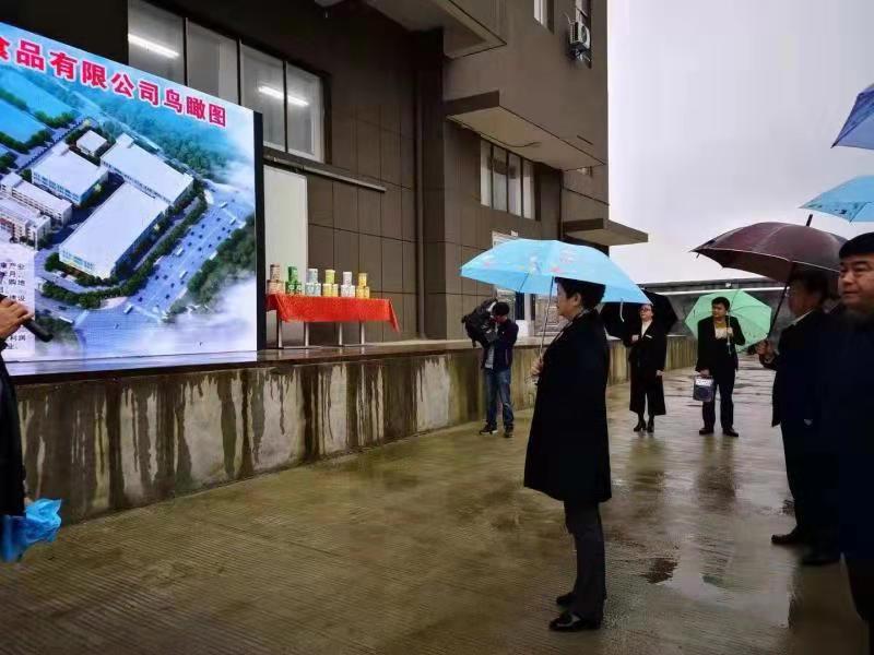 ʳƷϲӭ¸ɿhIҕ셢^