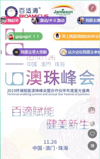 mΣ 2019Kxܰߺǹʢ伴ʢ_Ļ
