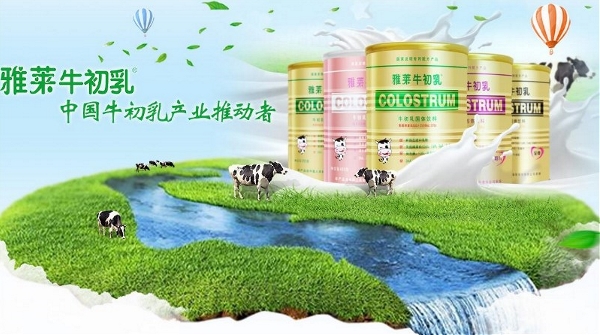 RÎ ţИIӭlչᳱ