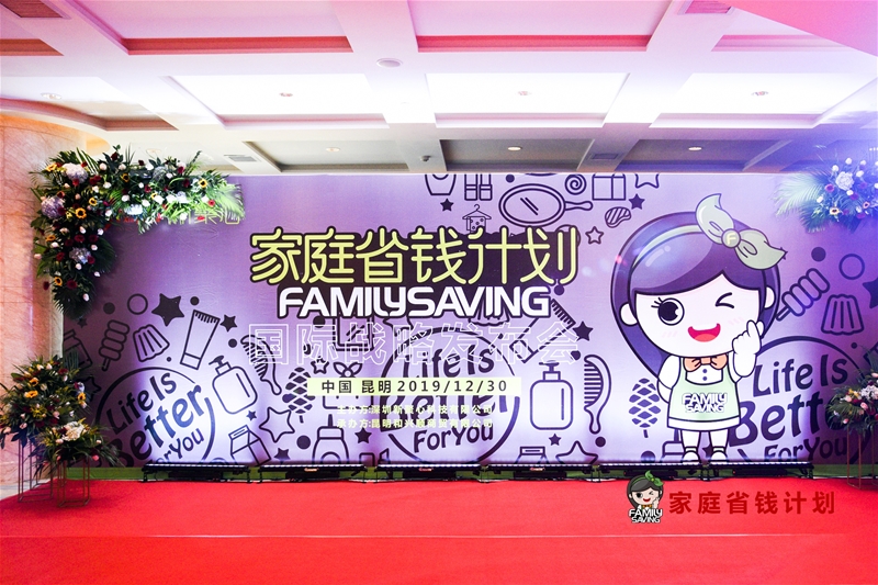 ͥʡXӋ(j)H(zhn)԰l(f)(hu)¡_ ք(chung)ĸ댍(sh)wNģʽ