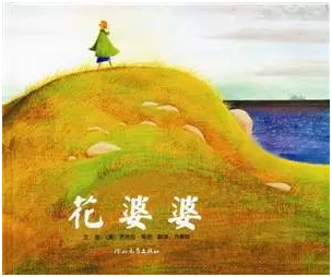四成北大新生迷茫?背后的原因家長們請警惕