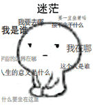 四成北大新生迷茫?背后的原因家長們請警惕