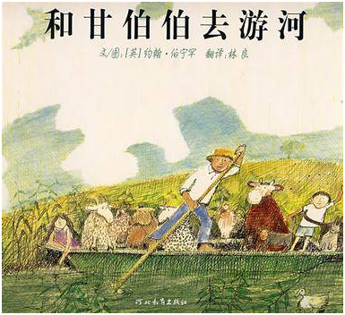 四成北大新生迷茫?背后的原因家長們請警惕