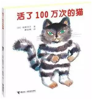 四成北大新生迷茫?背后的原因家長們請警惕