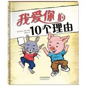 四成北大新生迷茫?背后的原因家長們請警惕