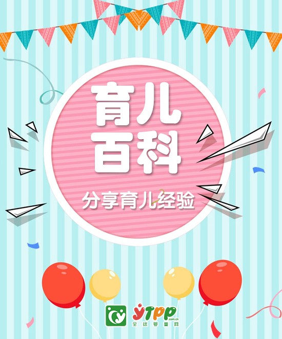 ˯ӵӰж󣿺˯һҪע@Щ