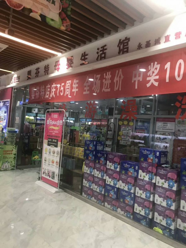 _(ki)ĸע(xing)ЩôxĸƷƣ
