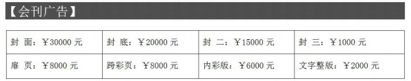 2020CEF15ЇHƷBi˲[
