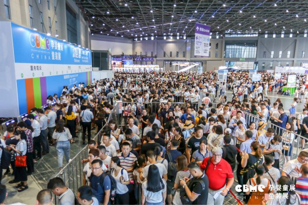 2019 CBME Ї_չڼ(q)ӷĸa(chn)I(y)(chung)Ҋδ