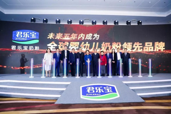 奶粉復購率96%,2019年銷售超億罐,獨立后的君樂寶要向世界證明自己! 奶粉復購率96%,2019年銷售超億罐,獨立后的君樂寶要向世界證明自己!