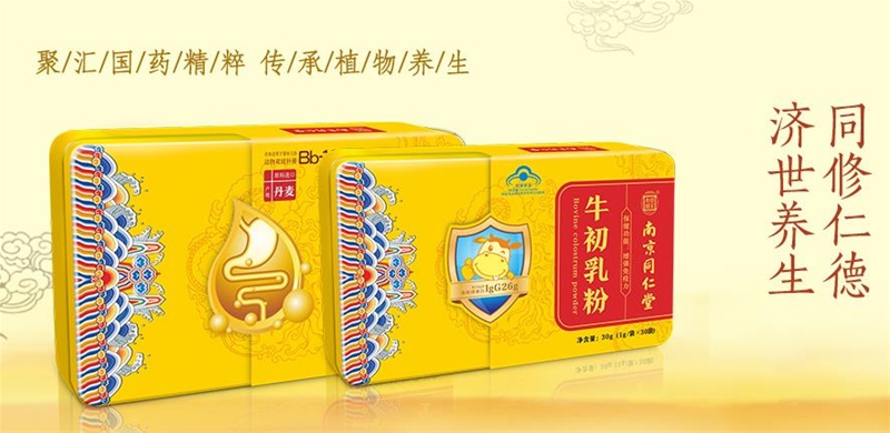 ǧ꣬ϾͬMr