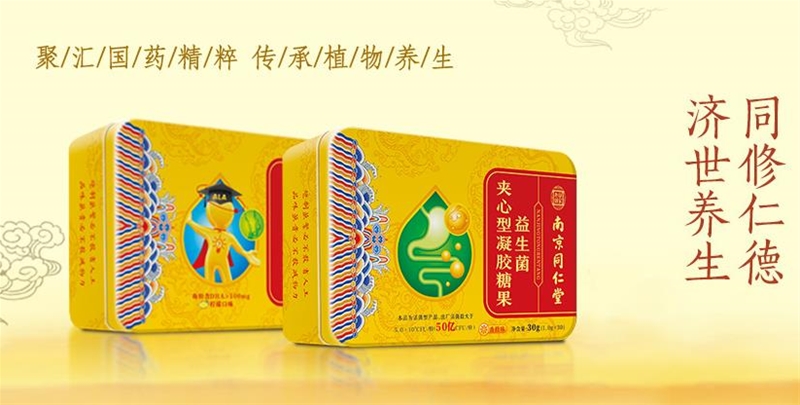 ǧ꣬ϾͬMr