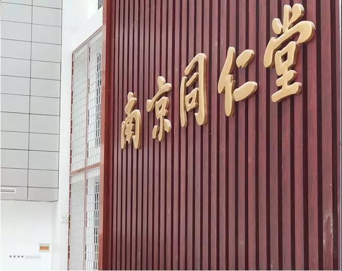 ǧ꣬ϾͬMr