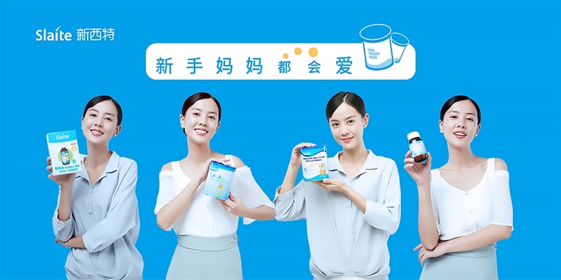 ʽM܊̩Ј c̩TANG~H޹˾ӆԺfh