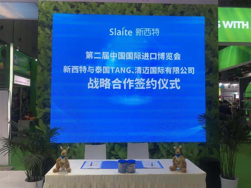 ʽM܊̩Ј c̩TANG~H޹˾ӆԺfh