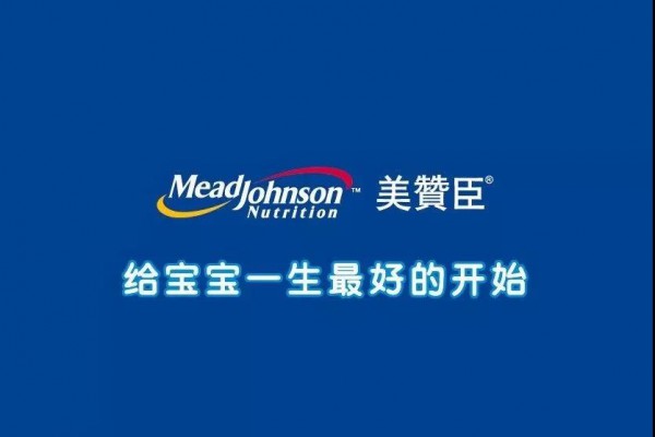 利潔時(shí)攜美贊臣及滴露捐贈(zèng)款物5千萬,支援防疫工作 利潔時(shí)攜美贊臣及滴露捐贈(zèng)款物5千萬,支援防疫工作