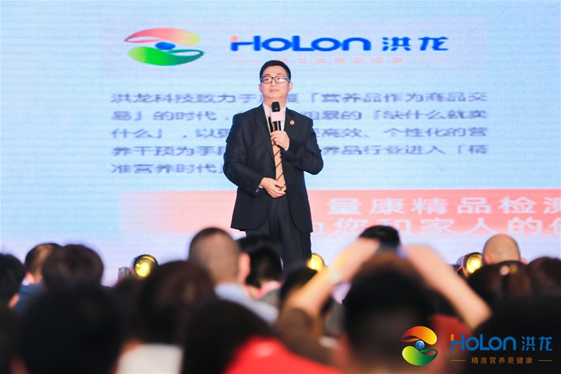 ۽ʠIB xĸ뽡 2020HOLONAMe
