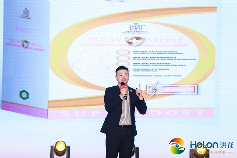 ۽ʠIB xĸ뽡 2020HOLONAMe
