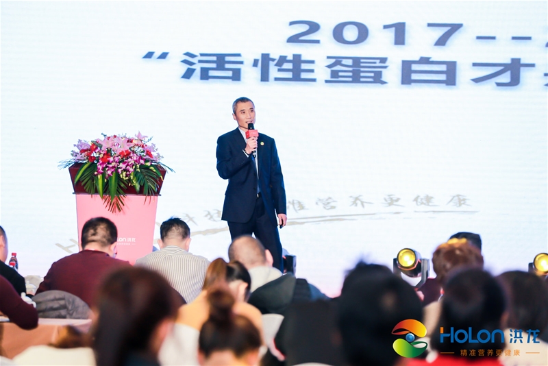 ۽ʠIB xĸ뽡 2020HOLONAMe