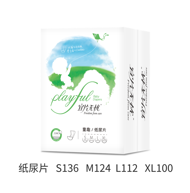 ƬonѝϣоwO(sh)Ӌɾһ(yu)|(zh)ѝ