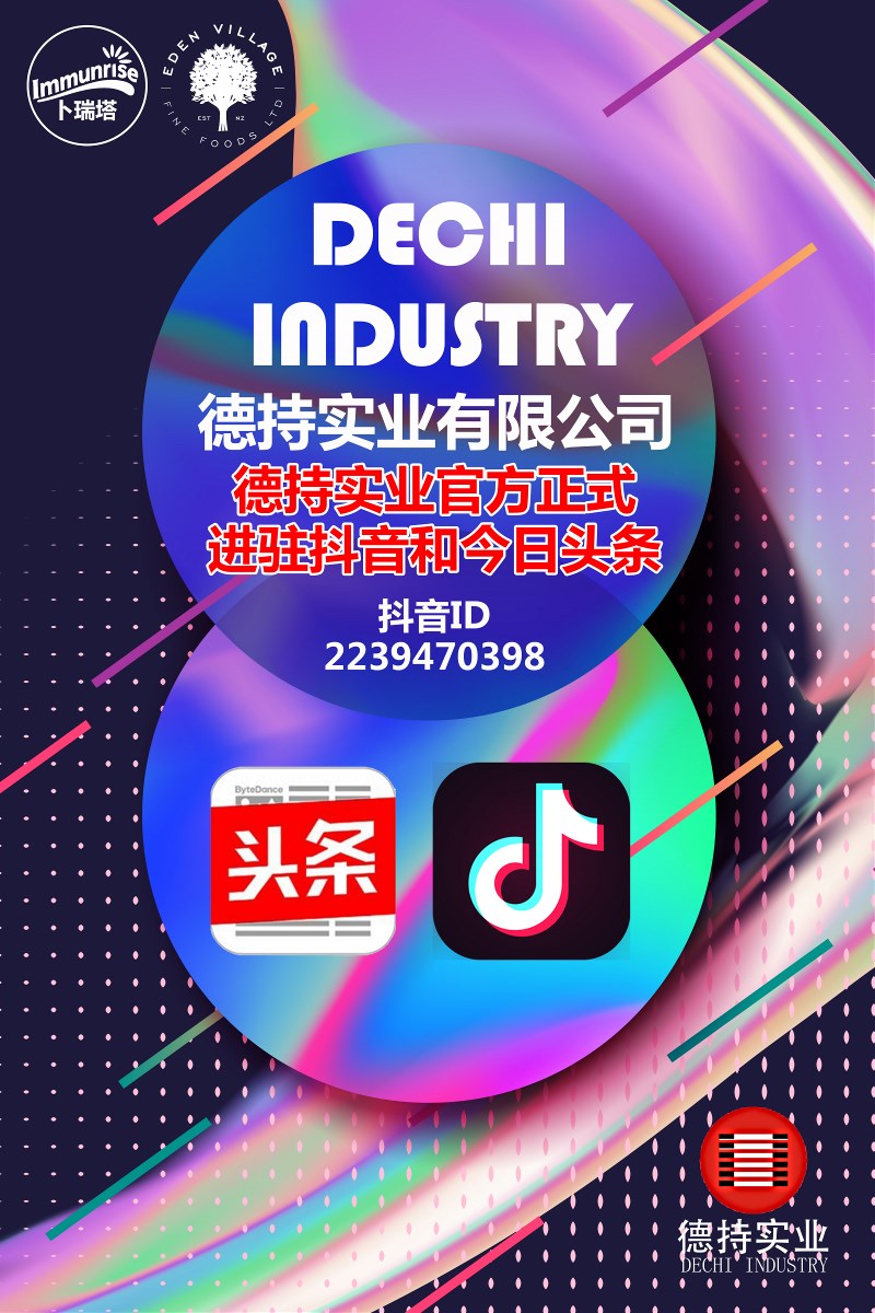 Ϻ³֌(sh)I(y)e2019 ̤M(jn)̡2020