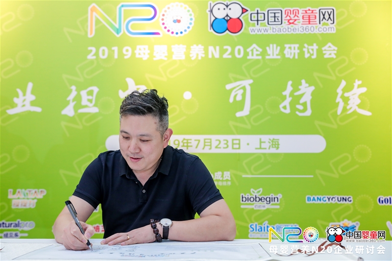 Ϻ³֌(sh)I(y)e2019 ̤M(jn)̡2020