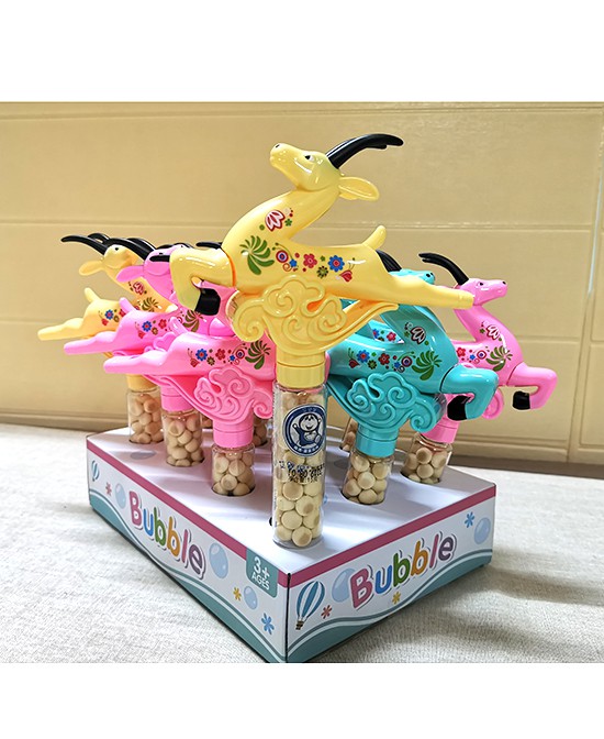 2020뱤ʳƷʽ_  뱤ʳ