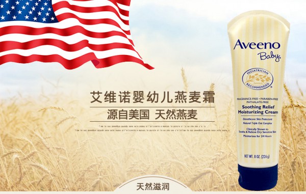 Aveeno BabySZ˪澏̝Һ    o̝o