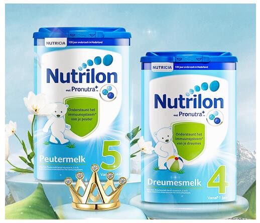 Z - Nutrilonm̷  ЇЏw
