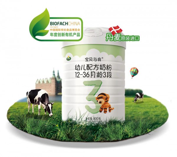 Arla錚ġЙC䷽  oo