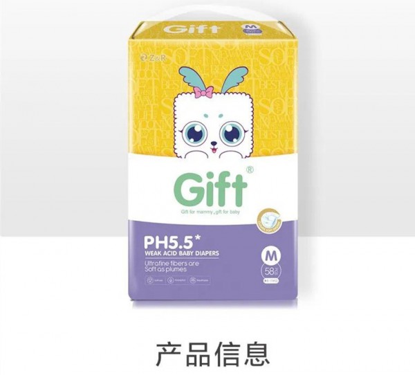 HwGIFTPH5.5ϵмѝ  ֵ(dn)(dng)Hз
