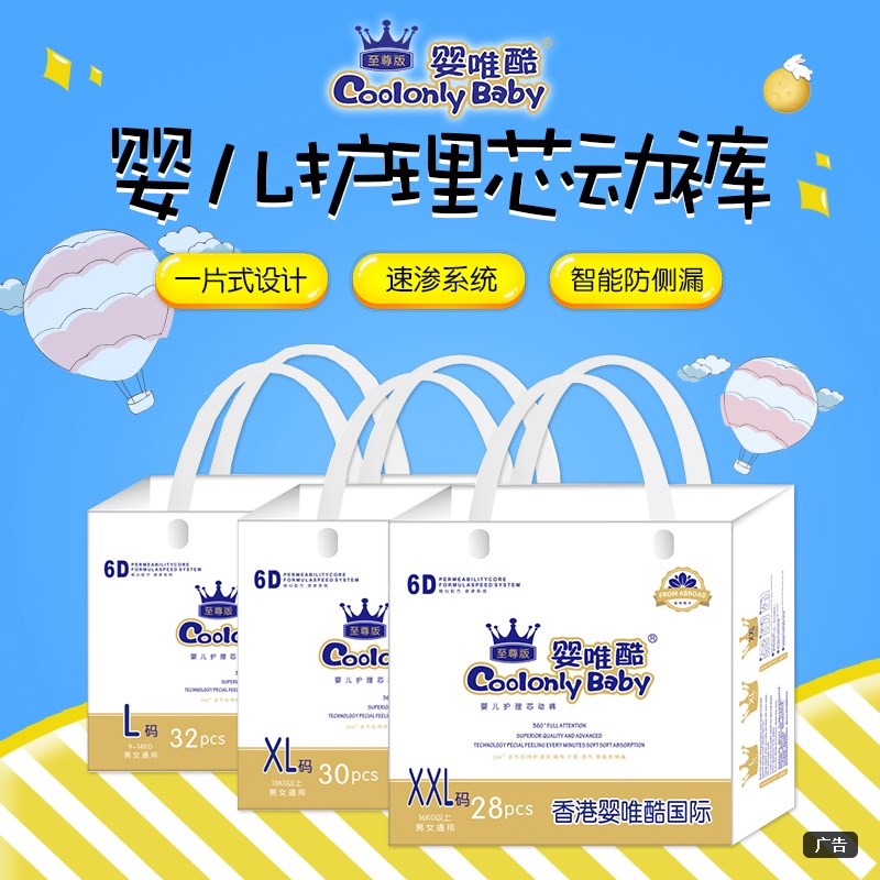 Ψᣬ͸⣬냺I(y)oѝ