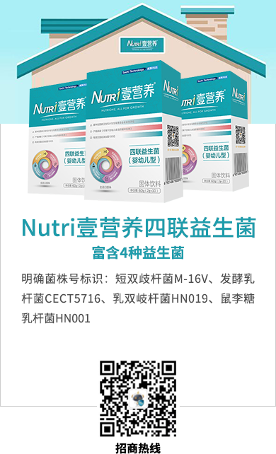 NutriҼIB(yng)(lin) ÿ100| ֪᣿