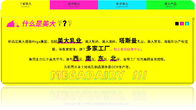 mI(y)}ȫϾ p汾ĸIB(yng)OEMa(chn)I(y)