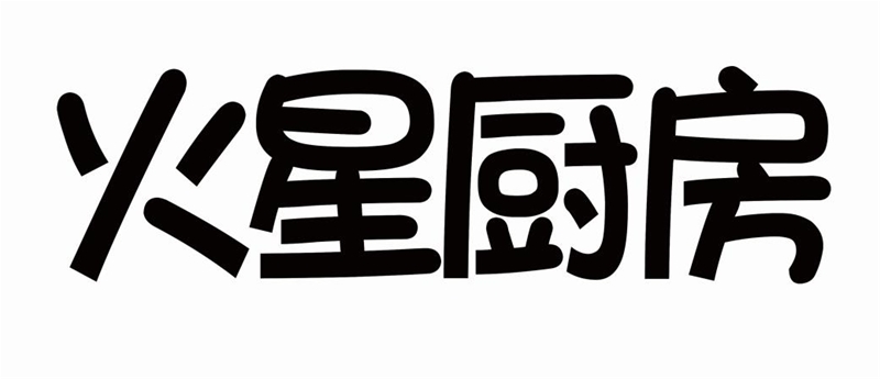ꖹ⪚ٝIB(yng)決ֱǏN䛵