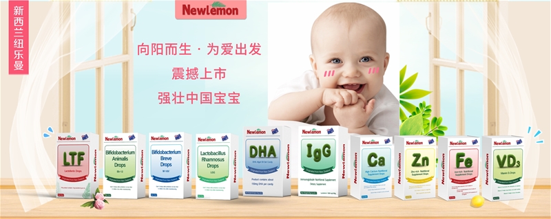 ꖶ۳l(f)ح~Newlemon}(hu)h_չ