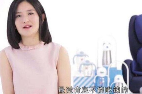謝娜戒辣學煲湯 孕婦真的不能吃辣嗎?